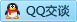 QQ在线咨询404455491